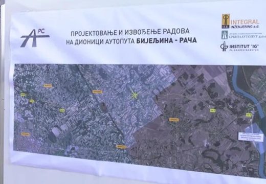 Bijeljina: Radovi na auto-putu teku planiranom dinamikom