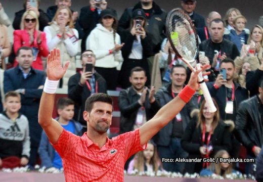 Tenis: Novak Đoković odlučio da ne brani titulu u Parizu