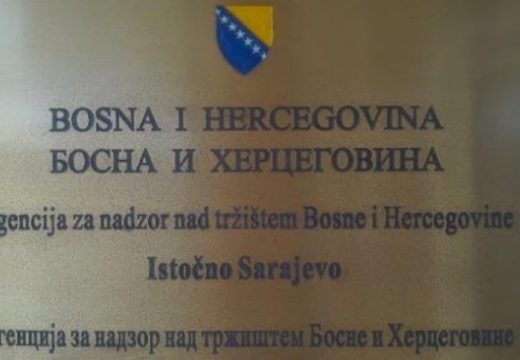 Rizik po oko i vid: Sa tržišta BiH povučen laserski pokazivač koji je uvezen iz Kine