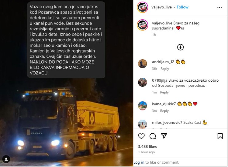 Screenshot/Instagram