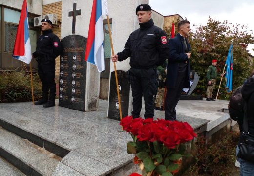 Obilježene 32 godine od osnivanja Četvrtog odreda Specijalne brigade policije:  Svoj živote utkali u temelje Republike Srpske