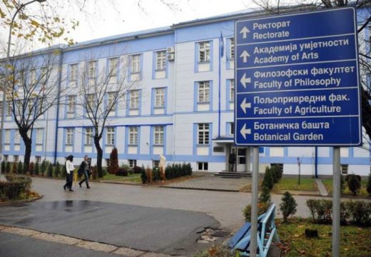 Srpska neće mijenjati ovu politiku: Nema poskupljenja školarina, smještaja i hrane za studente