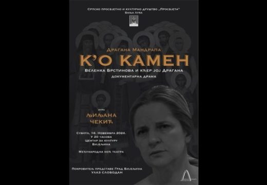 U izvođenju Ljiljane Čekić: Monodrama “K'o kamen” u Bijeljini