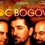 17. decembra: “Noć bogova” u Bijeljini