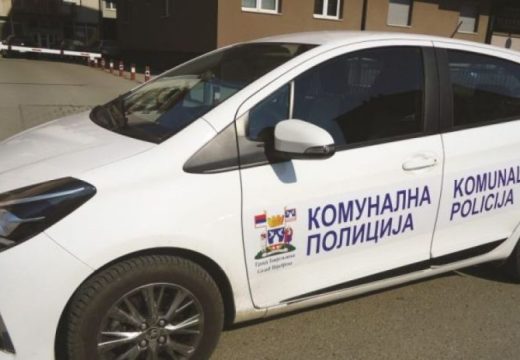 Bijeljina: Obavještenje za javnost Komunalne policije Gradske uprave