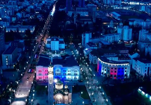 Banjaluka u bojama trobojke: Počeo svečani defile povodom Dana Republike Srpske (Foto/Video)