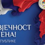 Srećan Dan Republike!:  Srpska slavi 33. rođendan