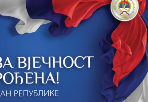 Srećan Dan Republike!:  Srpska slavi 33. rođendan