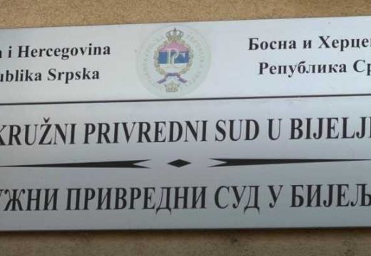 Okružni privredni sud Bijeljina: Pripremno ročište u sporu između “Bijeljina – gasa” i Gradske uprave