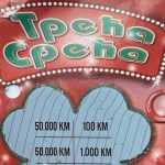 Lutrija RS: Banjalučanin “ogrebao” 50.000 KM