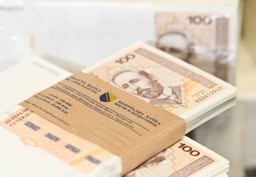 BiH: Centralna banka se oglasila o slučaju “Viaduct”; Pare do daljeg “pod ključem”