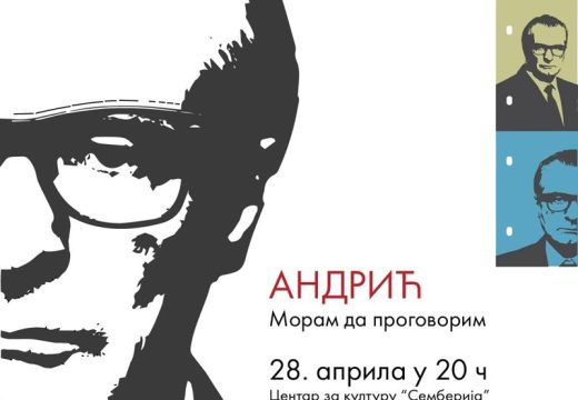 Povodom 50 godina od smrti Ive Andrića u Bijeljini: Monodrama “Andrić: Moram da progovorim” (Foto)