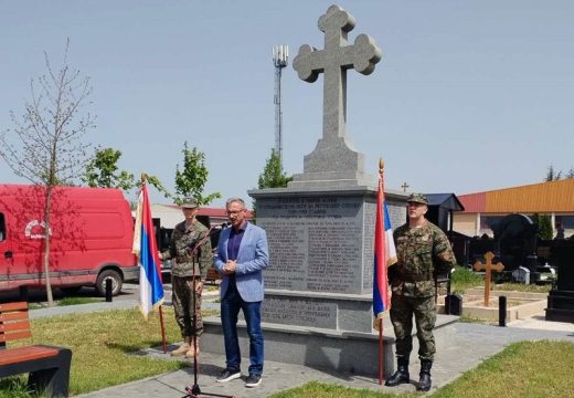 Sjećanje na heroje: Obilježene 32 godine od bitke za Banj brdo i pogibije 33 borca u odbrani Srpske