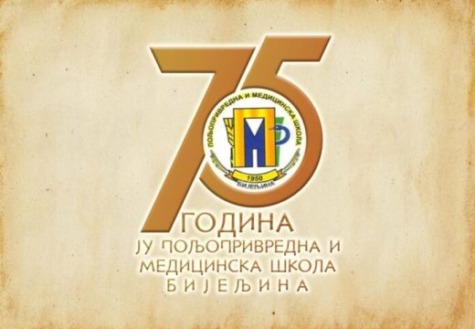 Već 75 godina obrazuju buduće ljekare i poljoprivrednike: Jubilej škole koja mijenja Semberiju