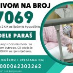 Apel: Malena Anđela iz Prijedora treba našu pomoć!
