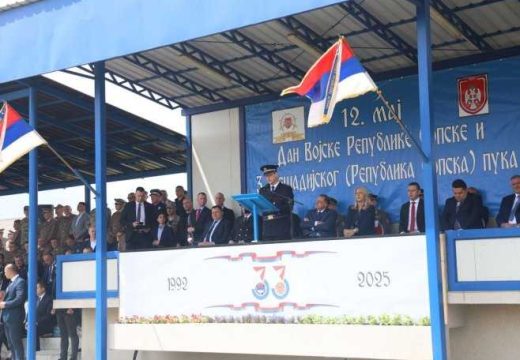 Dan Vojske Republike Srpske: Svečanost u kasarni “Kozara” (Video)