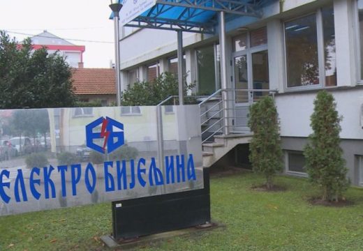 ELEKTRO BIJELJINA: Godišnji remont trafostanice “Modran“ – više naselja bez struje u nedjelju