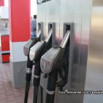 RS: U padu cijene goriva, ali ne i drugih roba i usluga