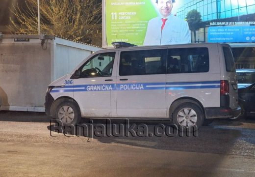BiH: Granična policija BiH uhapsila 12 osoba