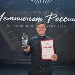 Mladi virtuoz iz Bijeljine nastavlja da niže uspjehe: Prvi u Rusiji