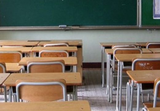 Nema novih đaka: U ovoj opštini u idućoj školskoj godini neće biti prvačića