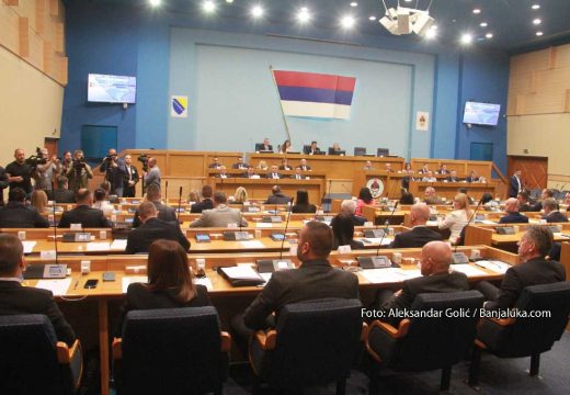 RS: Sjednica kolegijuma Narodne skupštine u ponedjeljak