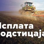 Ministarstvo: Isplaćeno više od 4,4 miliona KM za podsticaje u poljoprivredi
