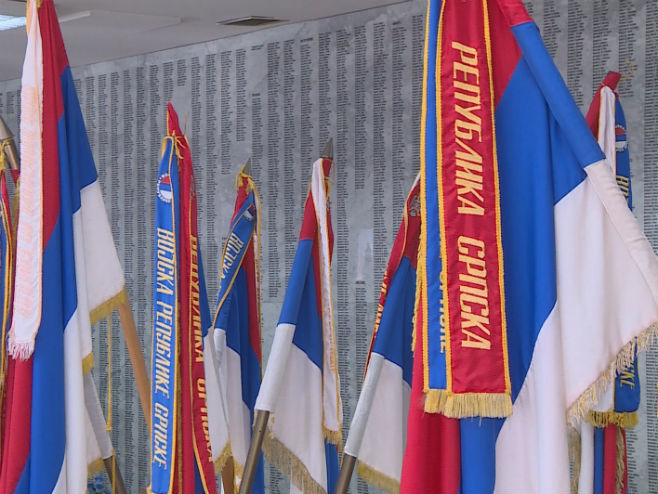 ilijaska brigada zastava
