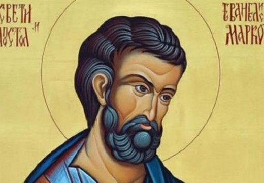 Sutra se slavi Markovdan: Evo zašto je prema vjerovanju važno na ovaj dan malo odspavati