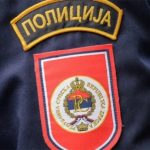 MUP se oprašta od kolege: Nakon tri decenije službe, život ugašen na putu