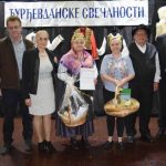 Dan i krsna slava opštine Lopare: Kulturno-zabavni program povodom Đurđevdanskih svečanosti (Foto)