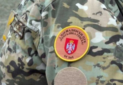 Banjaluka: U kasarni “Kozara” obilježavanje Dana Vojske Republike Srpske