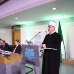 Poglavar islamske zajednice u BiH: Reis Husein Kavazović osudio napad na Iran
