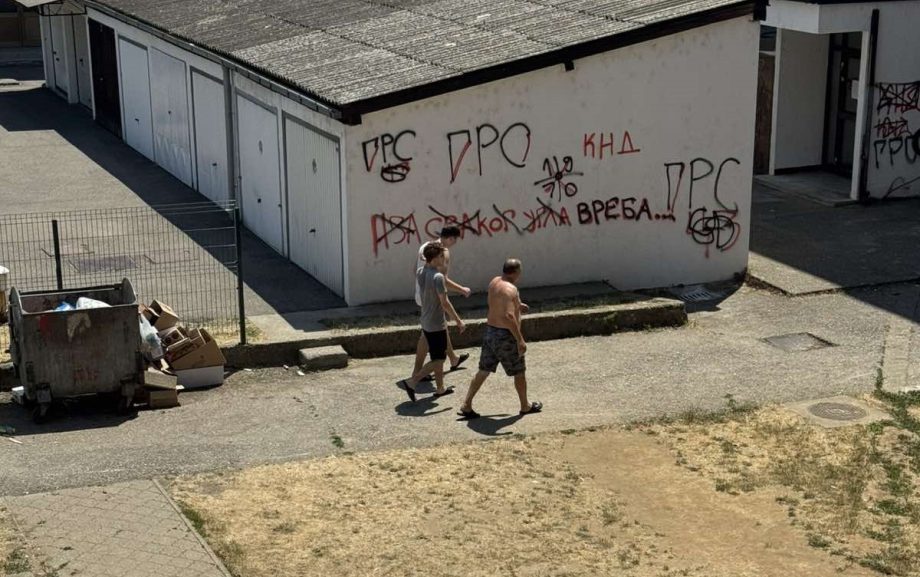 1 NASLOVNA 19