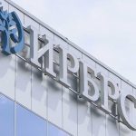 RS: Boris Knežević novi direktor IRB-a