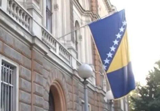 Svijet: BiH zatvara ambasade u Izraelu i Iranu, naložena hitna evakuacija!