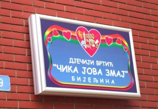 Bijeljina: Obustavljen štrajk u JU Dječiji vrtić “Čika Jova Zmaj“