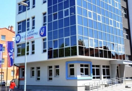 Bijeljina: Od ponedjeljka štrajk u Centru za socijalni rad zbog neisplaćenih primanja