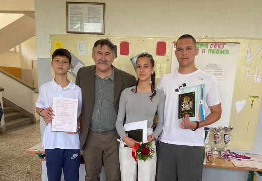 Lopare: Dan učeničkih postignuća u Osnovnoj školi „Sveti Sava“