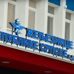 Saobraćaj obustavljen dok traje uviđaj: Oglasile se “Željeznice Srpske” nakon što je voz usmrtio muškarca