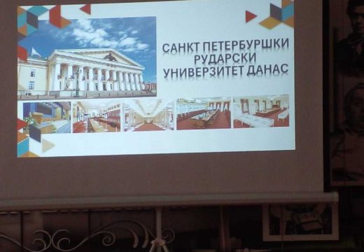 Promocija Rudarskog univerziteta iz Sankt Peterburga u Bijeljini: Šansa za studiranje na jednom od najboljih ruskih univerziteta