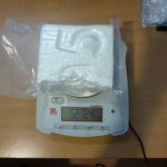 Akcija Granične policije: Kod Orašja zaplijenjeno više od pola kilograma kokaina