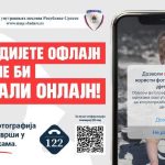 Policija: MUP Srpske organizuje kampanju “#Obuci dijete oflajn da ga ne bi skidali onlajn”
