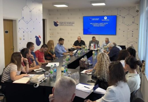 Bijeljina: Održana javna rasprava o Nacrtu zakona o zaštiti potrošača u Srpskoj
