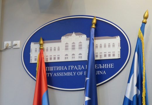 Bijeljina:Danas sjednica Skupštine grada