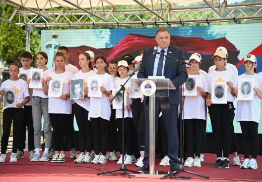 Dodik: Moj odlazak u Sud i Tužilaštvo bio je isključivo politički motivisan