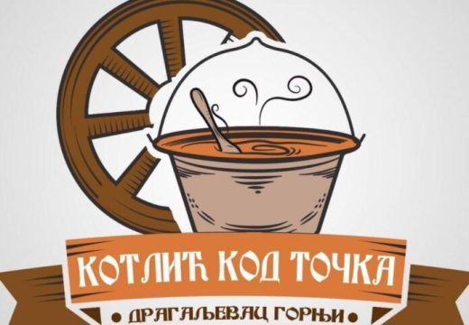 Događaj koji spaja ljude: “Kotlić kod Točka“ 25. jula u Gornjem Dragaljevcu kod Bijeljine (foto)