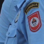 Ne unosite lične podatke: MUP upozorava na prevare putem aplikacije “Telegram”