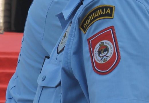 Ne unosite lične podatke: MUP upozorava na prevare putem aplikacije “Telegram”