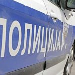 Horor u Srbiji: Ubio suprugu i sina, pa izvršio samoubistvo